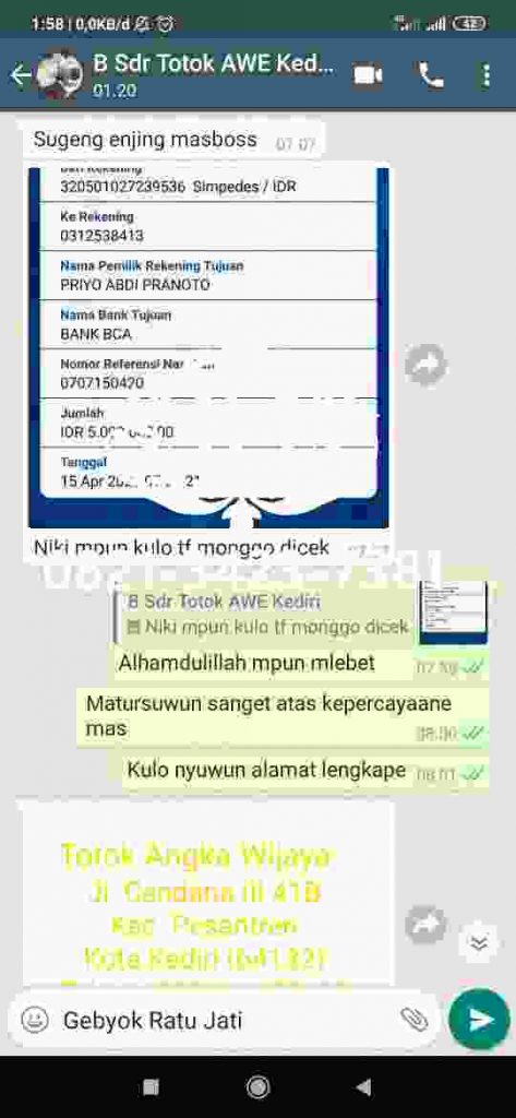 kusen-pintu-gebyok-ukir-ratu-jati-jepara-gebyok-pesanan-kediri-1B