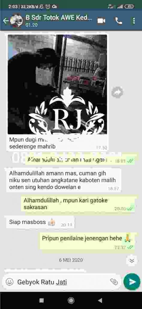 kusen-pintu-gebyok-ukir-ratu-jati-jepara-gebyok-pesanan-kediri-1F