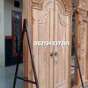 Pintu-Gapura-Kaligrafi Pintu-Gapura-Kaligrafi